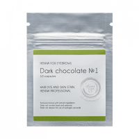 Хна Henna SPA Dark chocolate (черный шоколад), 10 капсул